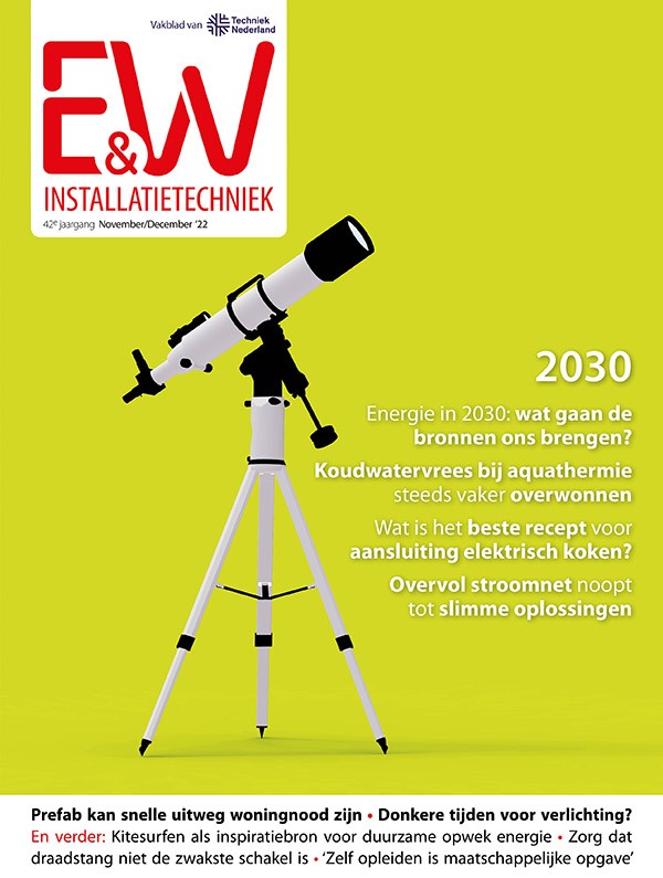 EW11 cover 600