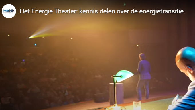 video-energietheater