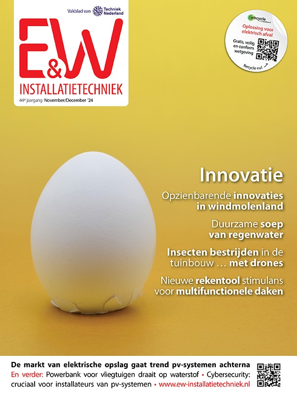 EW11 cover 600